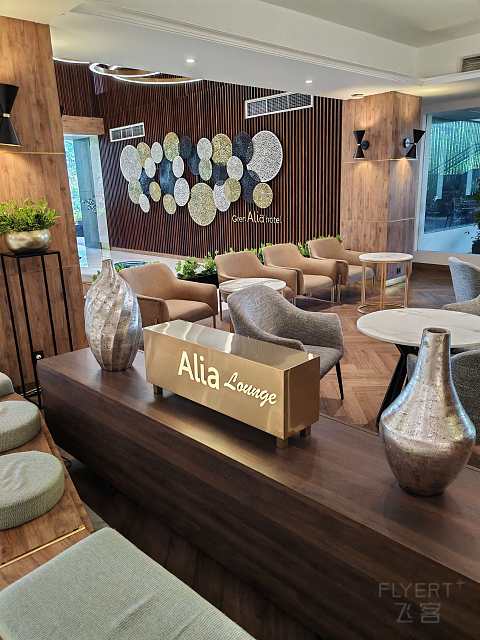 雅加达Cikini适合亲子游乐的Gren Alia酒店