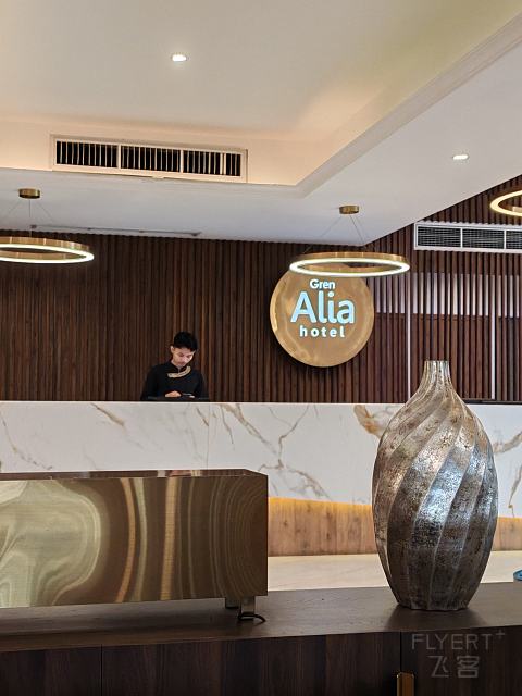 雅加达Cikini适合亲子游乐的Gren Alia酒店