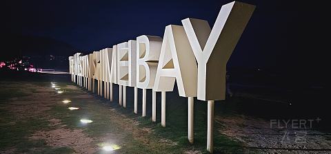 海岛之秋—石梅湾威斯汀度假酒店🏨