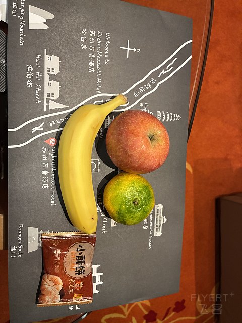 吃饱睡好，实惠厚道——苏州万豪