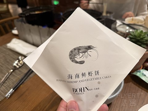 值得反复回味的风尚体验 | 三亚艾迪逊风尚套房＆风尚开间