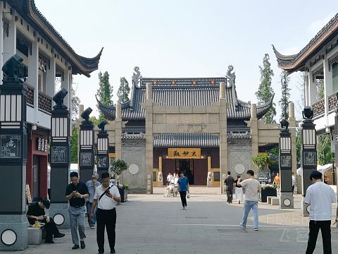 全季酒店（苏州观前街平江路店）入住报告