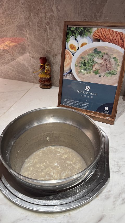 性价比还不错的临沂凯悦嘉轩酒店 Hyatt Place