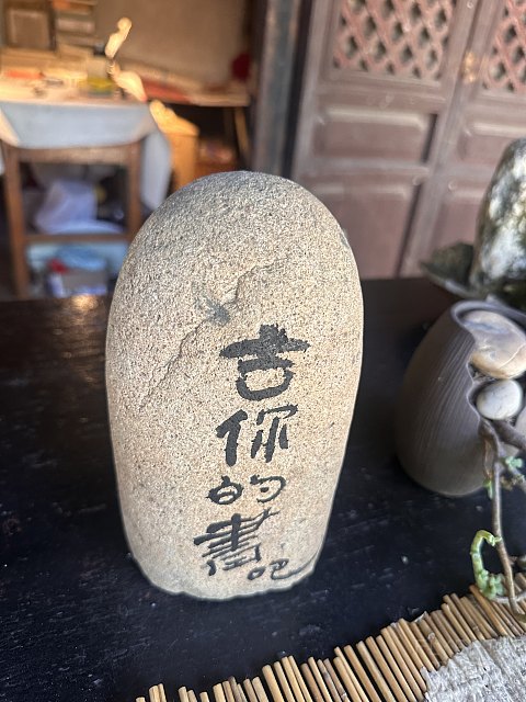 很不错的丽江温德姆至尊豪廷别墅