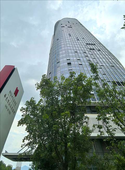 开业更名，勉力维续，青岛李沧华邑酒店报告