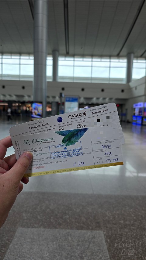 打卡第五航权 | QR970 胡志明–金边 卡塔尔航空经济舱体验报告