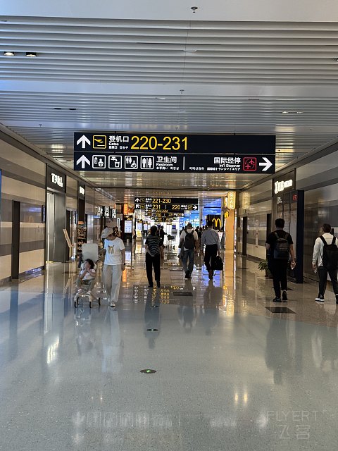 绝对首发，烟台-北京山航公务舱，明天开业的烟台机场T2鲁雁阁（大概是最好的山航休息室）