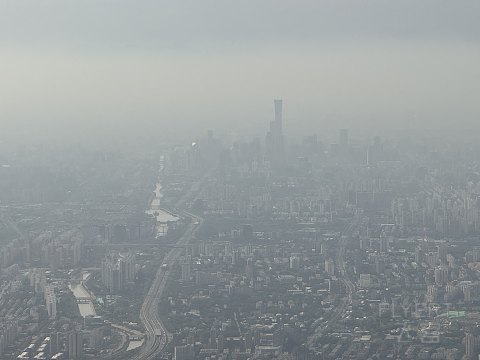 绝对首发，烟台-北京山航公务舱，明天开业的烟台机场T2鲁雁阁（大概是最好的山航休息室）