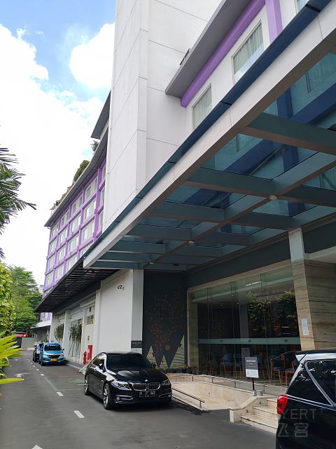 雅加达纪念碑旁西基尼美居酒店入住体验