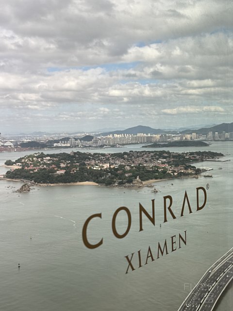 狠狠薅了一把羊毛| 厦门康莱德酒店豪华海景套房