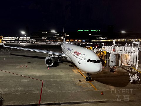 ⛈️夏日保留节目｜东航MU522 NRT-PVG A330-300超级经济舱体验