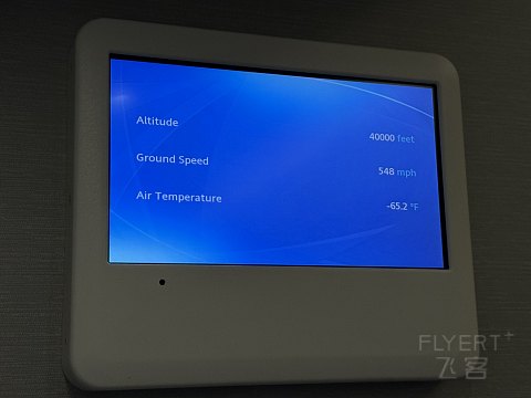 ⛈️夏日保留节目｜东航MU522 NRT-PVG A330-300超级经济舱体验