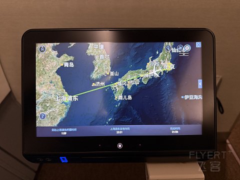 ⛈️夏日保留节目｜东航MU522 NRT-PVG A330-300超级经济舱体验