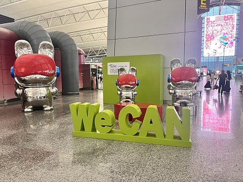 西当太白有鸟道｜CA4377:广州白云-广元盘龙，剑门关外，蜀道不再难