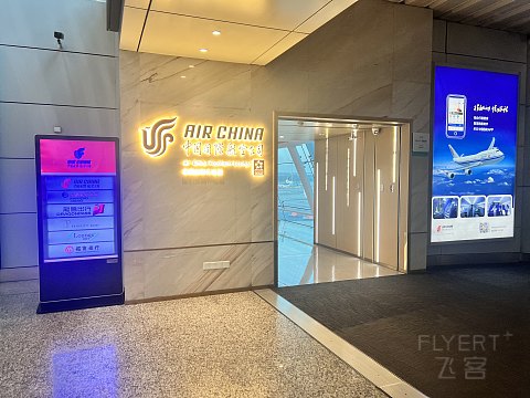 西当太白有鸟道｜CA4377:广州白云-广元盘龙，剑门关外，蜀道不再难