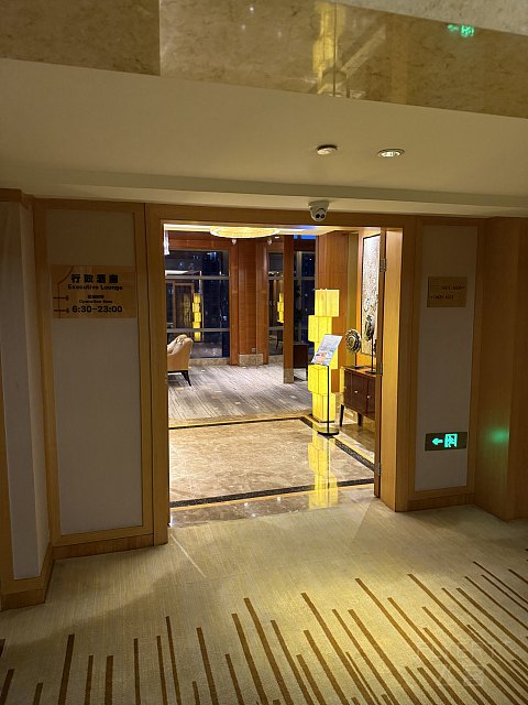 位置不错～厦门磐基希尔顿酒店