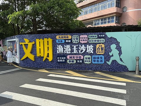 位置不错～厦门磐基希尔顿酒店