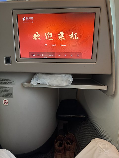 CA941北京迪拜J舱体验，国航的远途航线也是越来越神奇了