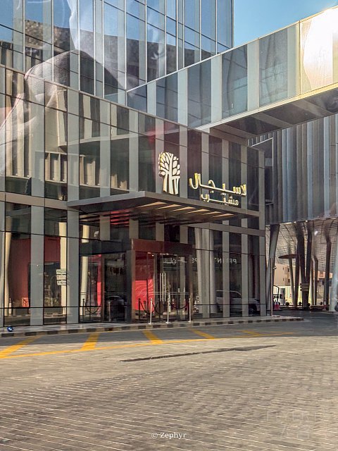 沙漠绿洲中的金属森林｜多哈悦榕庄酒店 Banyan Tree Doha