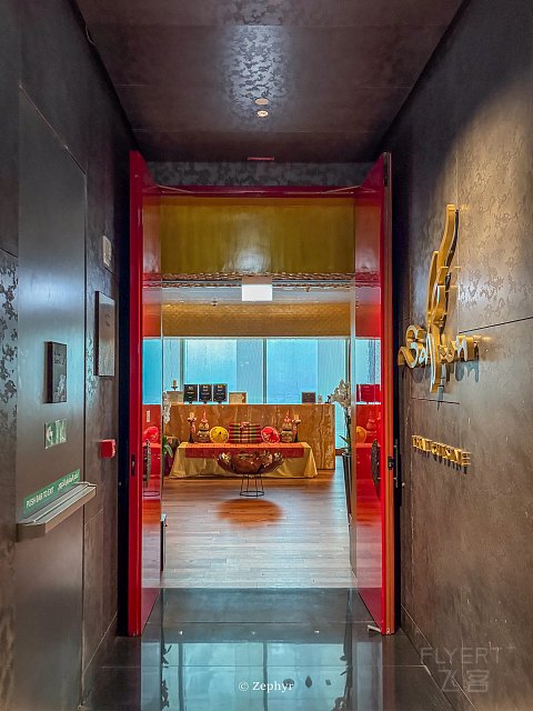 沙漠绿洲中的金属森林｜多哈悦榕庄酒店 Banyan Tree Doha