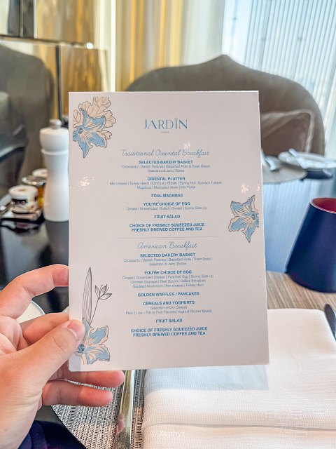 沙漠绿洲中的金属森林｜多哈悦榕庄酒店 Banyan Tree Doha