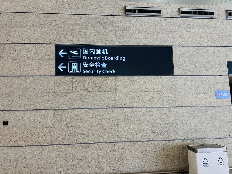 124743DHNOFJWMAEEKNYUW.png