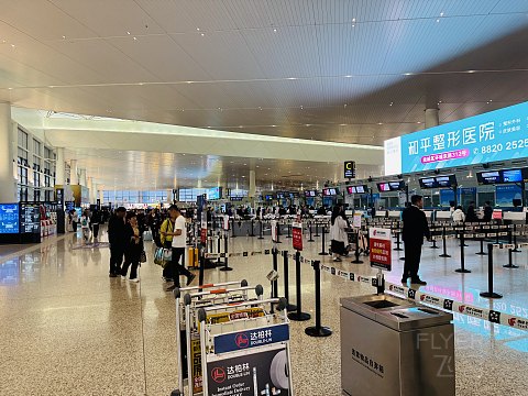麻雀虽小，五脏俱全 | 国航温州休息室初体验 & CA 8568 温州龙湾-上海浦东 飞行简报