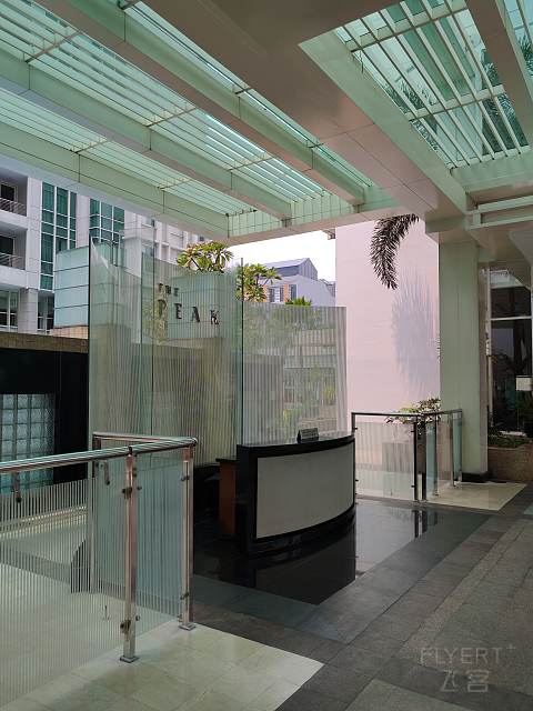 雅加达CBD家庭套房性价比选择：辉盛苏迪曼酒店
