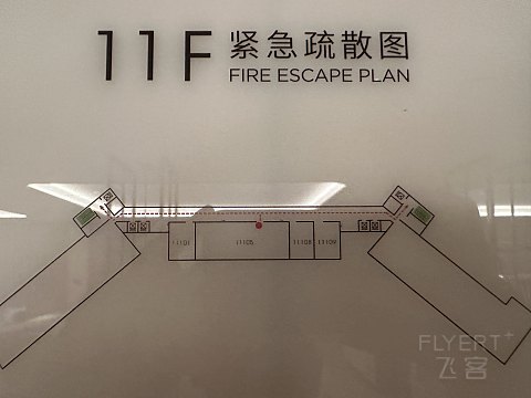 【海岛假日  圆满礼成】三亚天丽湾凯悦酒店双卧总统套房 花园草坪婚礼