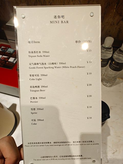 无锡君来洲际入住小记