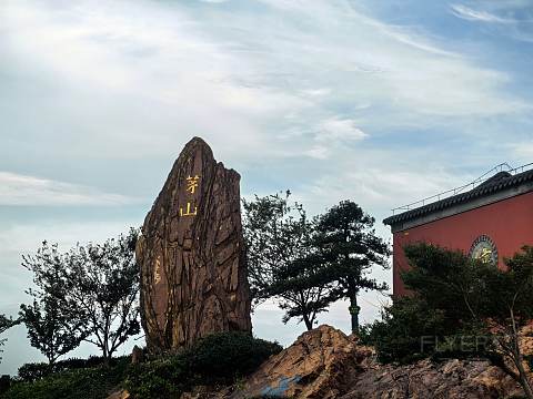 多方比选，还是宽体和餐食胜出｜CA1817北京首都-南京禄口330躺飞金陵