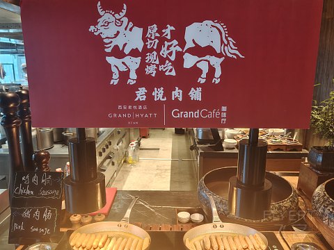 長安歸故里--西安君悅酒店