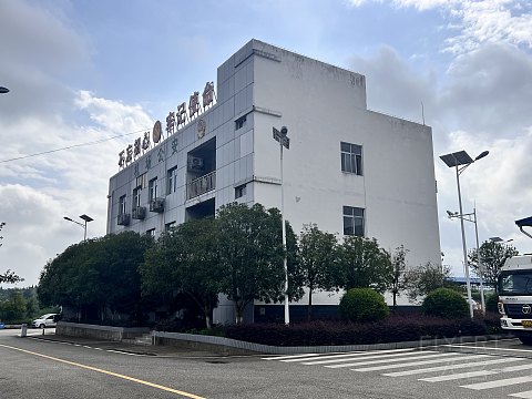 惟见长江天际流｜CA1774：广元盘龙-杭州萧山，沿着长江一路向东的空中之旅