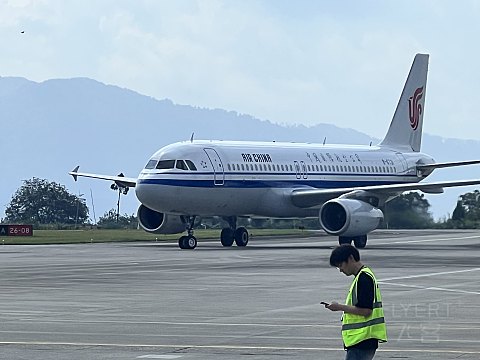 惟见长江天际流｜CA1774：广元盘龙-杭州萧山，沿着长江一路向东的空中之旅
