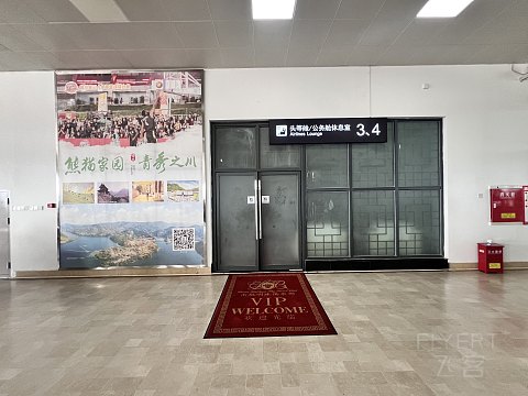 惟见长江天际流｜CA1774：广元盘龙-杭州萧山，沿着长江一路向东的空中之旅