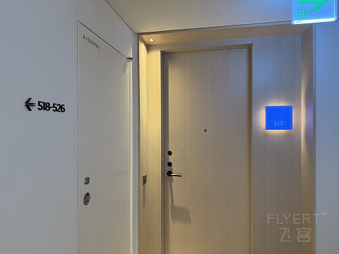 首尔安达仕｜江南区首选之豪华套房报告