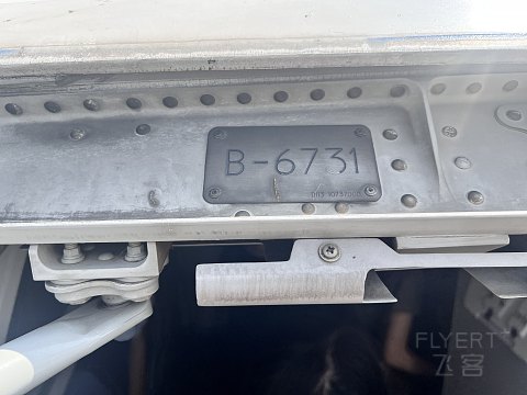 惟见长江天际流｜CA1774：广元盘龙-杭州萧山，沿着长江一路向东的空中之旅
