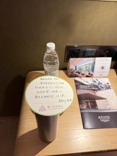 小巧～厦门佳逸希尔顿格芮精选酒店