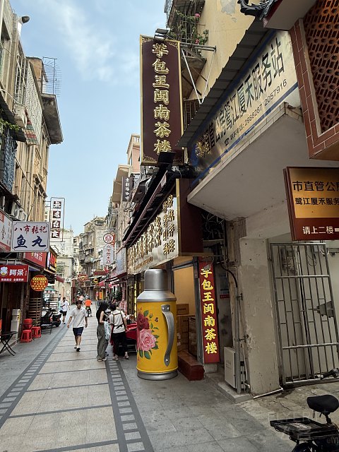小巧～厦门佳逸希尔顿格芮精选酒店