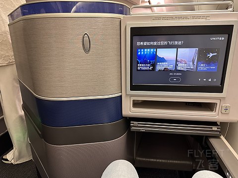 发个星盟环球套票的贴