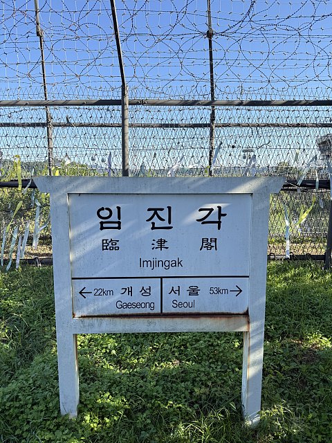 首尔安达仕｜江南区首选之豪华套房报告