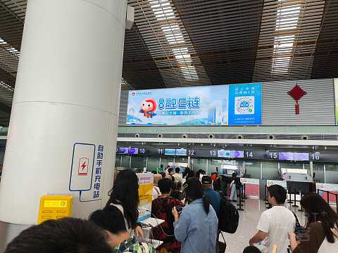 春秋航空，想飞就飞（1）-春秋航空 9C6832 CZX-DLC 空客A320-200 经济舱