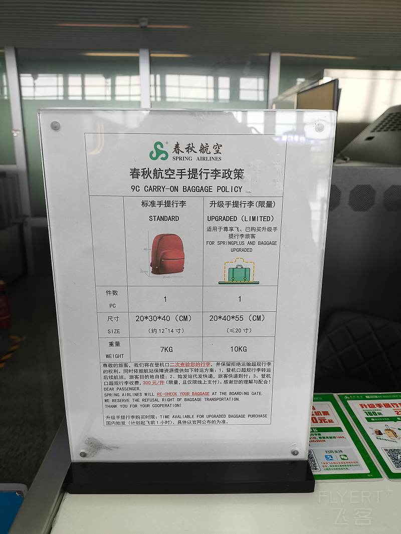 101232Jp26bH2erimXG8M4.jpg