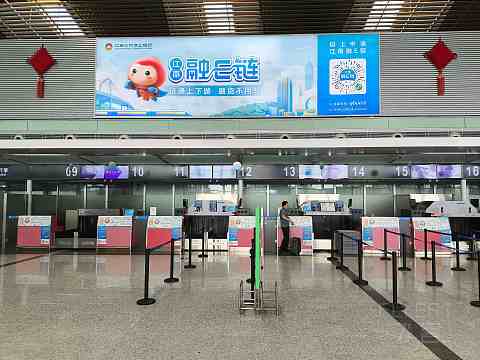 春秋航空，想飞就飞（1）-春秋航空 9C6832 CZX-DLC 空客A320-200 经济舱