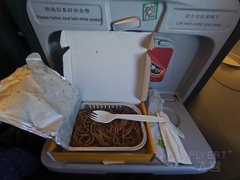 春秋航空，想飞就飞（1）-春秋航空 9C6832 CZX-DLC 空客A320-200 经济舱