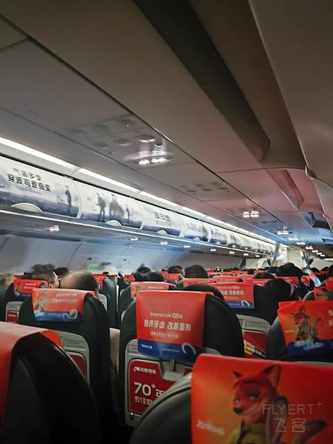 春秋航空，想飞就飞（1）-春秋航空 9C6832 CZX-DLC 空客A320-200 经济舱