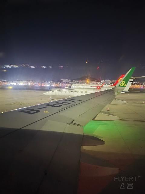 春秋航空，想飞就飞（1）-春秋航空 9C6832 CZX-DLC 空客A320-200 经济舱