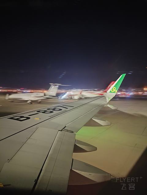 春秋航空，想飞就飞（1）-春秋航空 9C6832 CZX-DLC 空客A320-200 经济舱