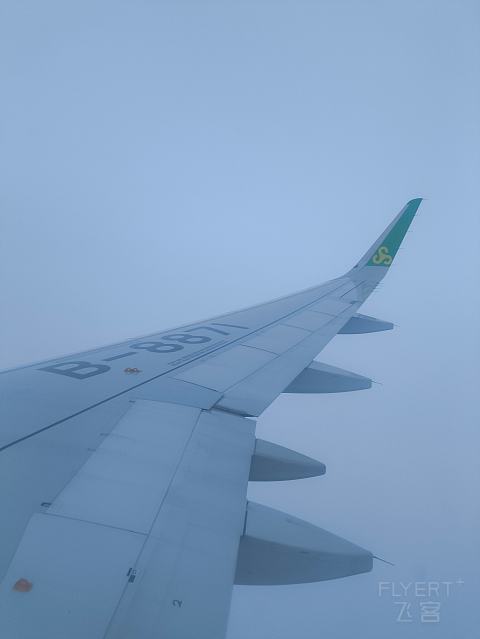 春秋航空，想飞就飞（1）-春秋航空 9C6832 CZX-DLC 空客A320-200 经济舱
