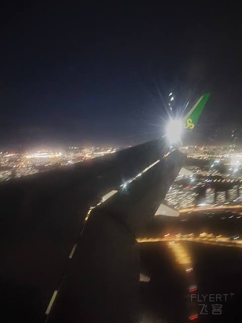 春秋航空，想飞就飞（1）-春秋航空 9C6832 CZX-DLC 空客A320-200 经济舱
